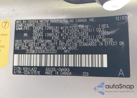 2008 Lexus Rx 350 из США, поврежденный, VIN 2T2GK31UX8C053202